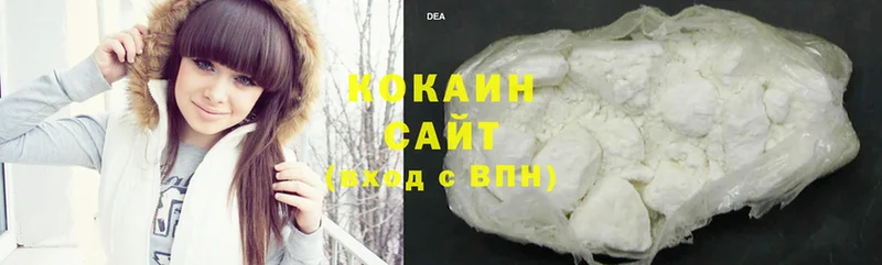 Cocaine Колумбийский  omg онион  Нижние Серги 