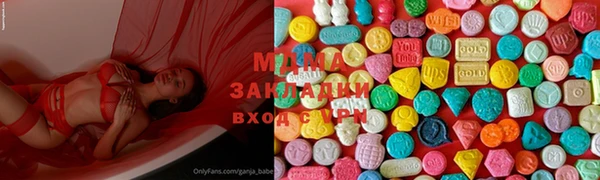 mix Белоозёрский